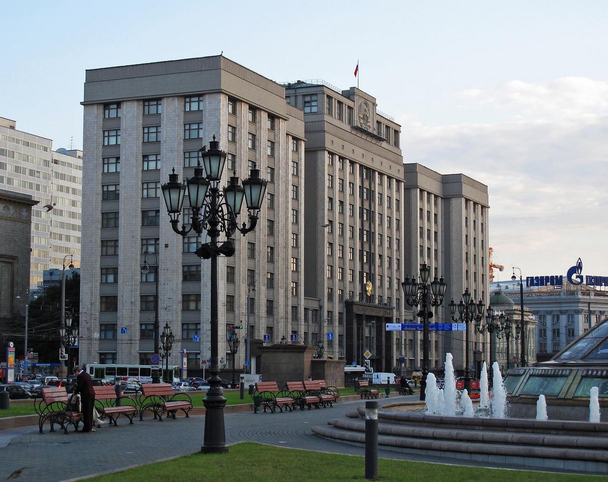 принят закон об урегулировании долгов крымчан перед украинскими банками