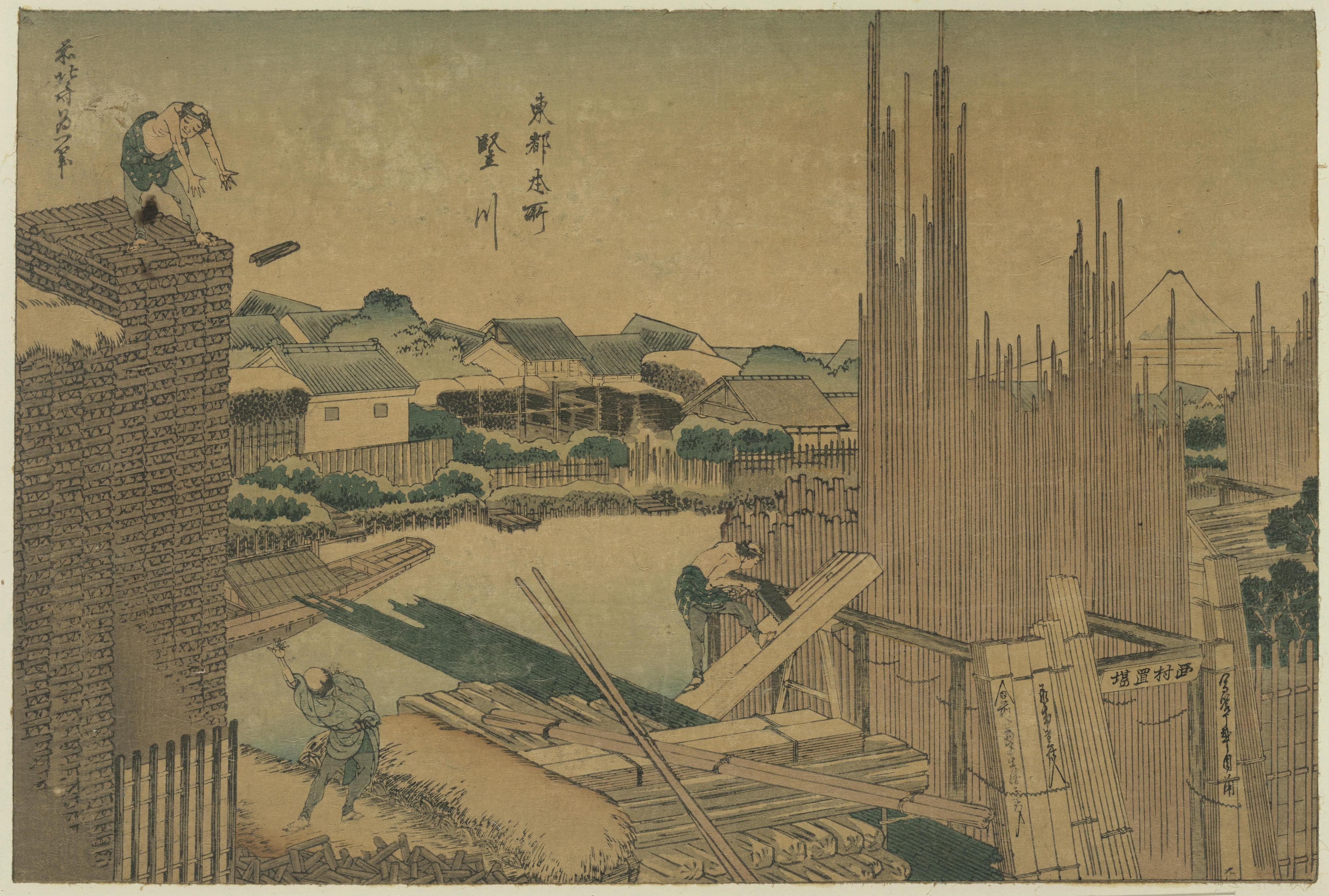 Katsushika Hokusai. Tatekawa in Honjō, from the series Thirty-six Views of Mount Fuji