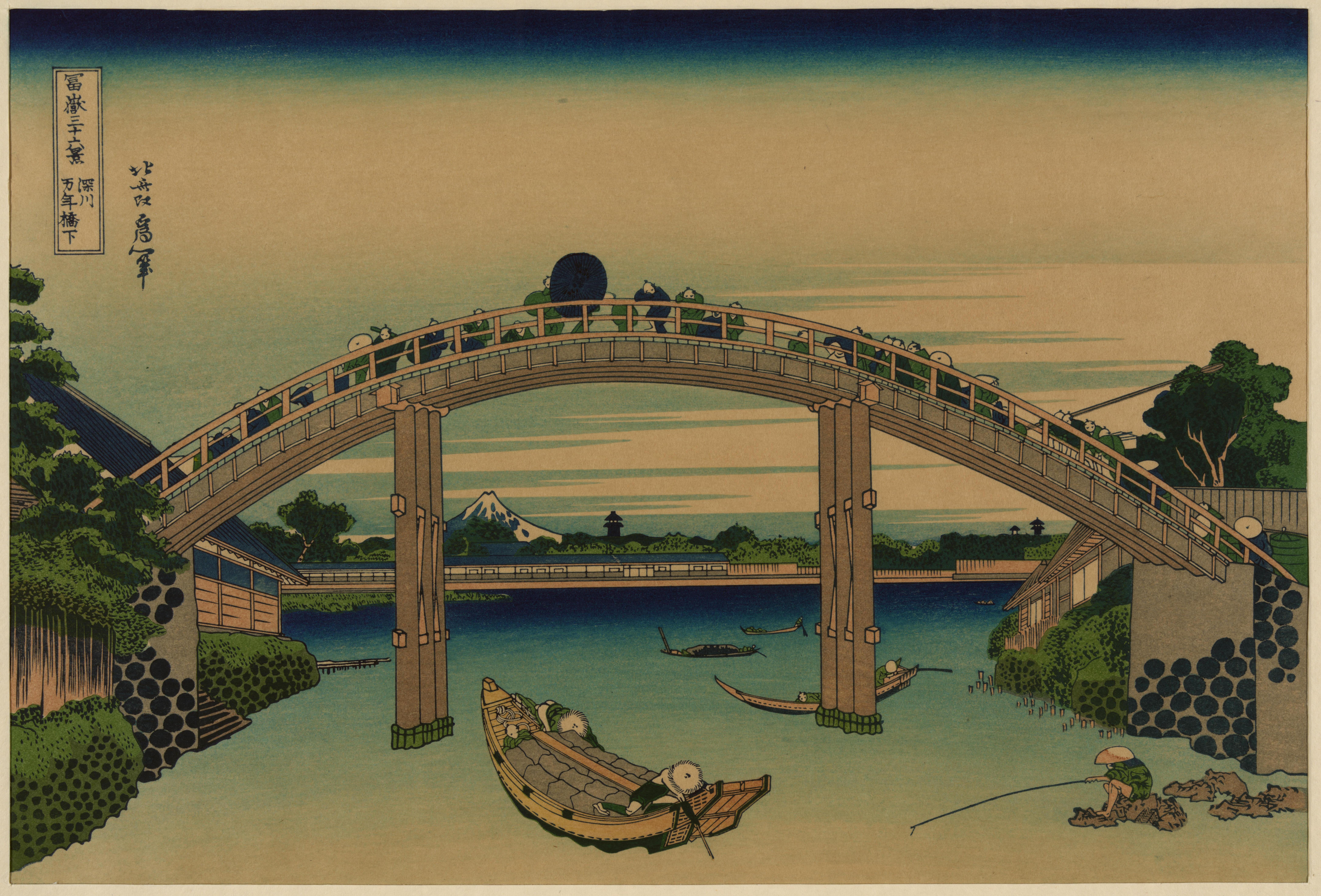 Katsushika Hokusai. Under the Mannen Bridge at Fukagawa, from the series Thirty-six Views of Mount Fuji