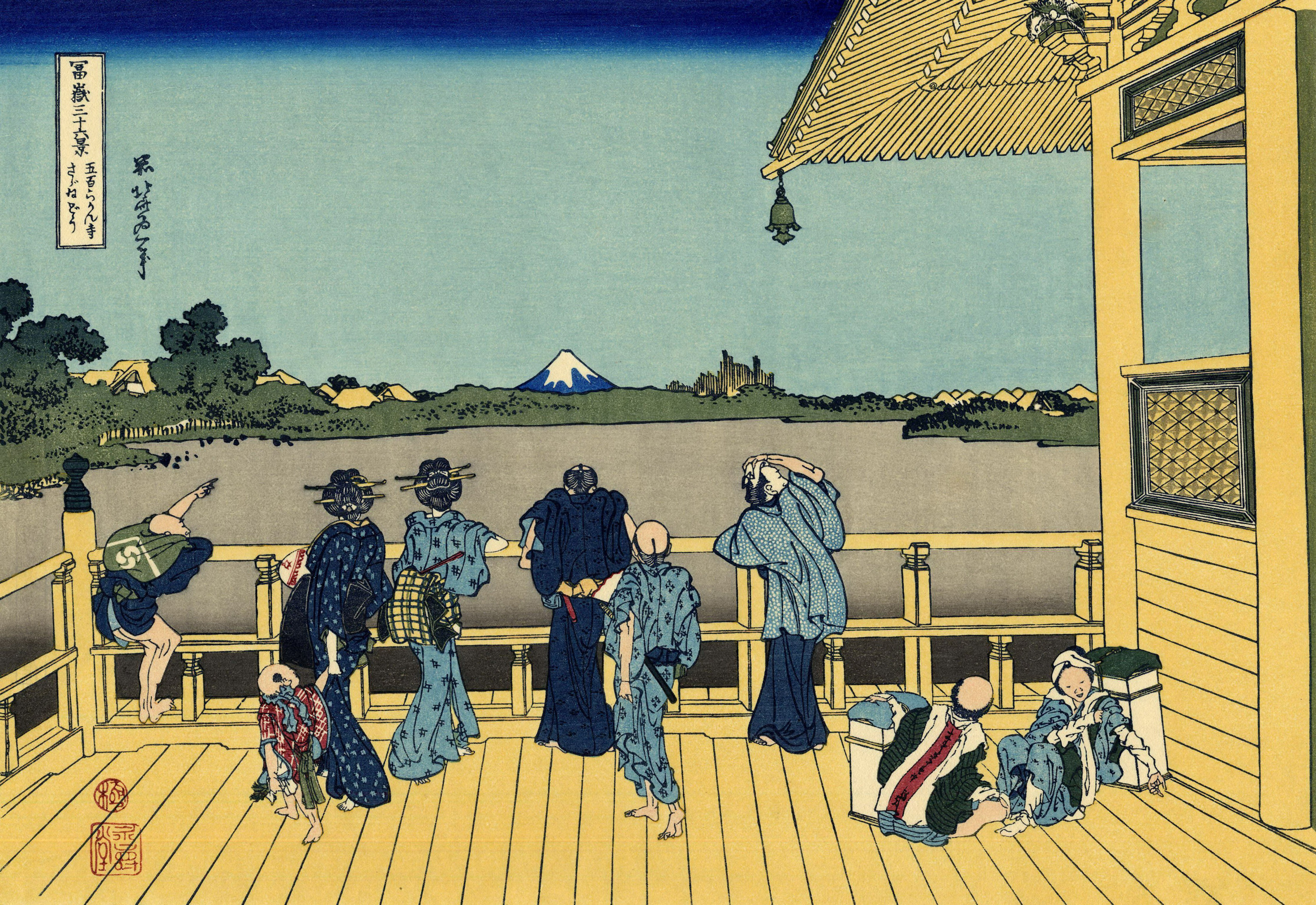 Katsushika Hokusai. Sazai Hall at the Temple of the Five Hundred Arhats, from the series Thirty-six Views of Mount Fuji