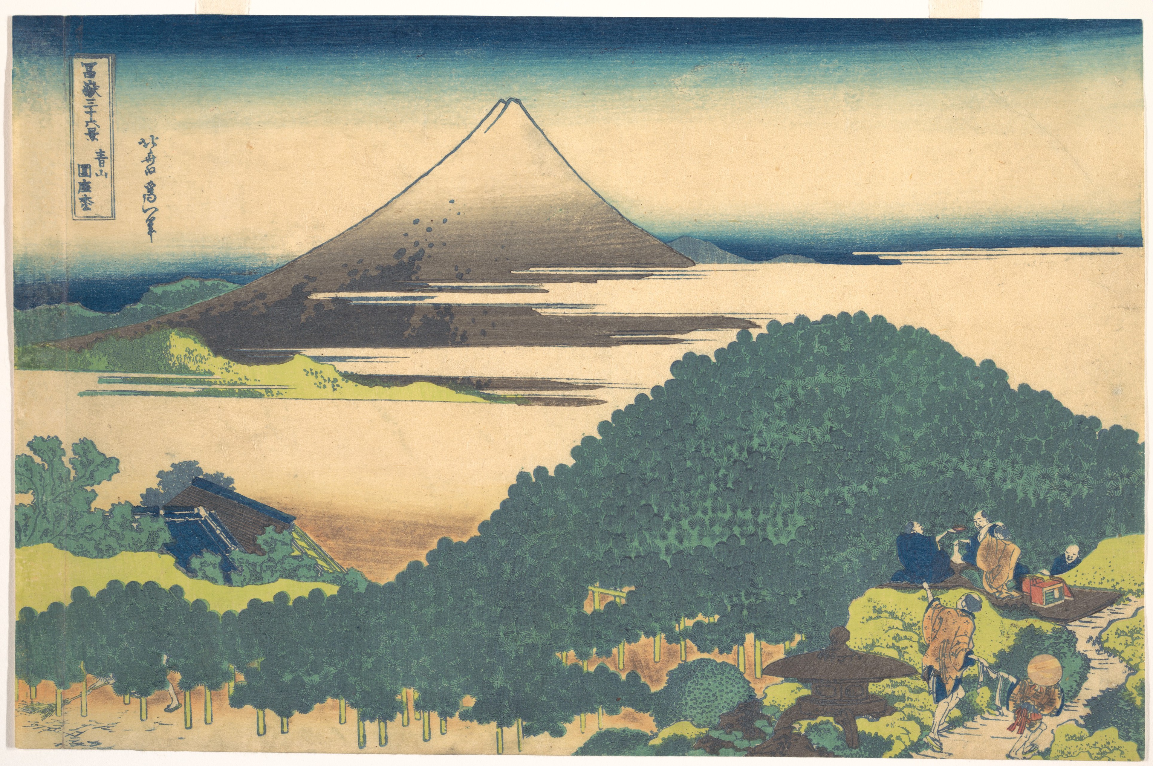Katsushika Hokusai. Cushion Pine at Aoyama, from the series Thirty-six Views of Mount Fuji