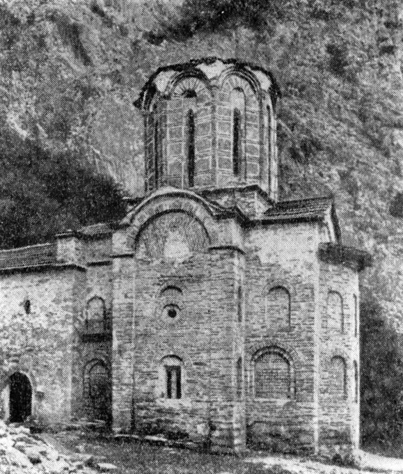 Монастырь Андреаша на Треске. Церковь, 1389 г. 