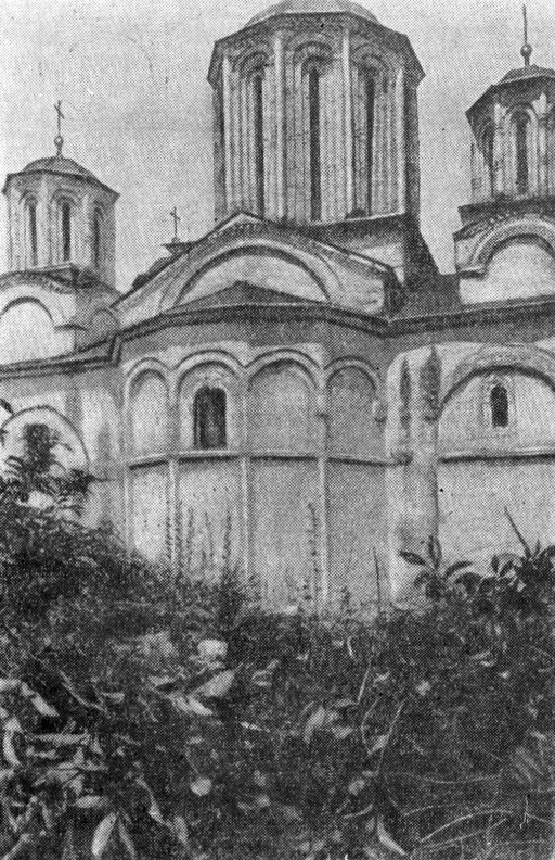 41. Раваница. Церковь, 1376 г.