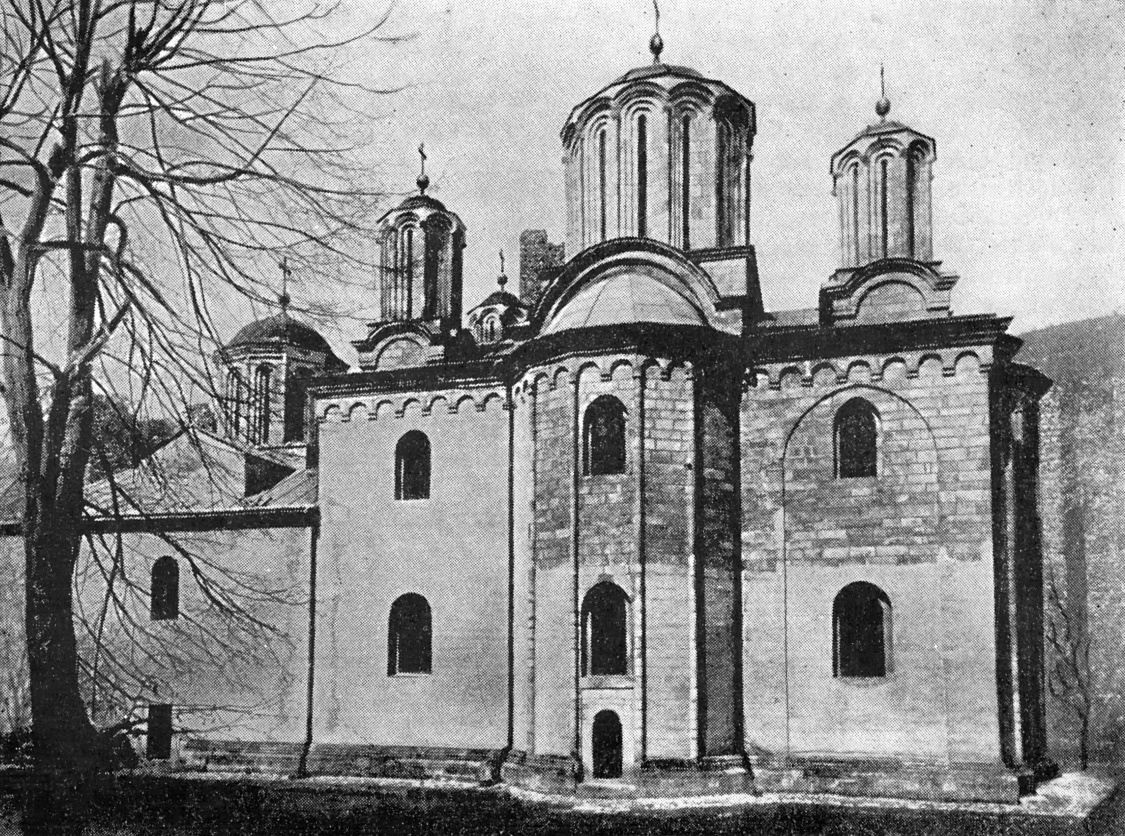 Манасия. Церковь, 1407—1418