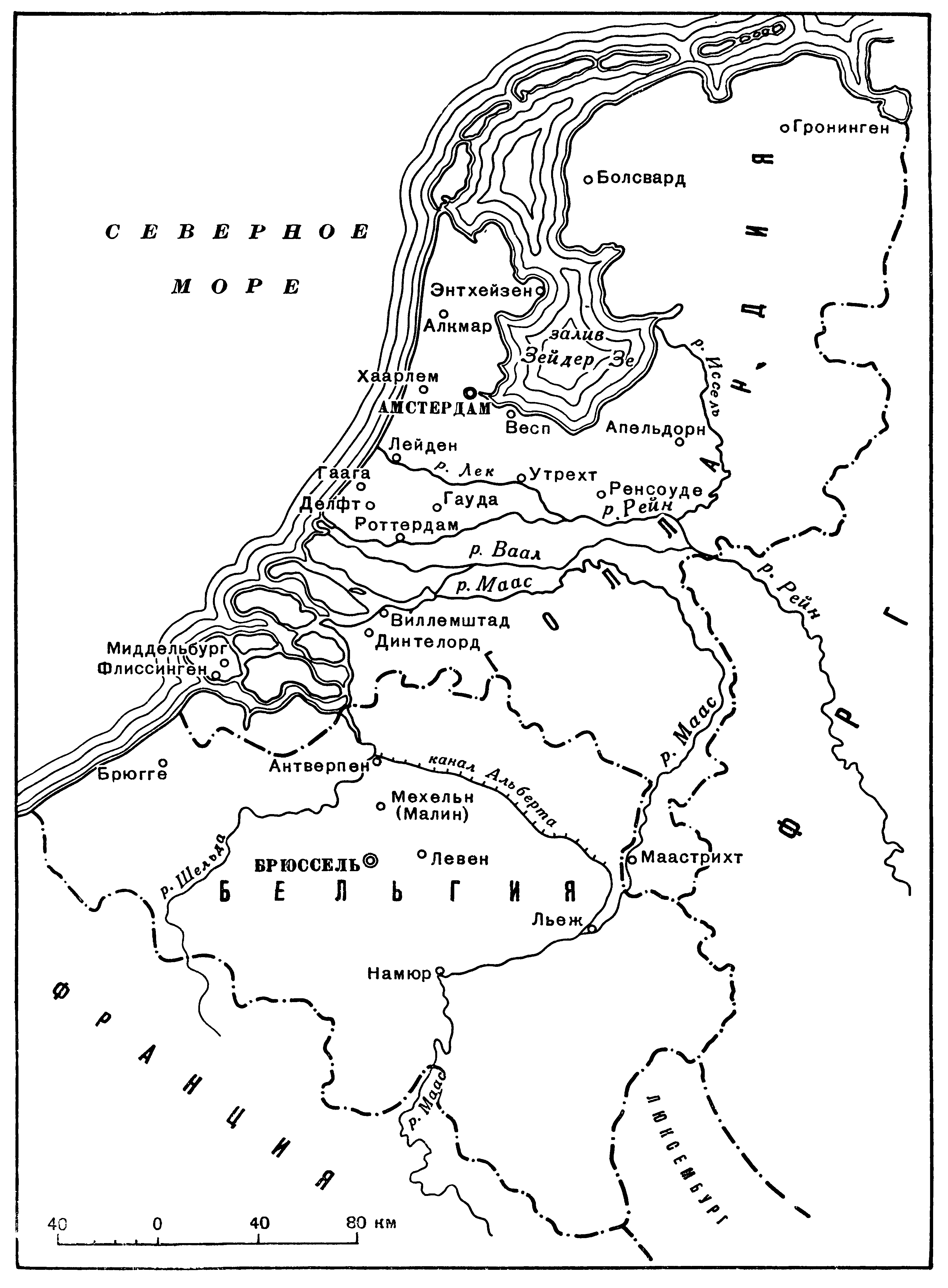 Схематическая карта Бельгии и Голландии XVIII в.