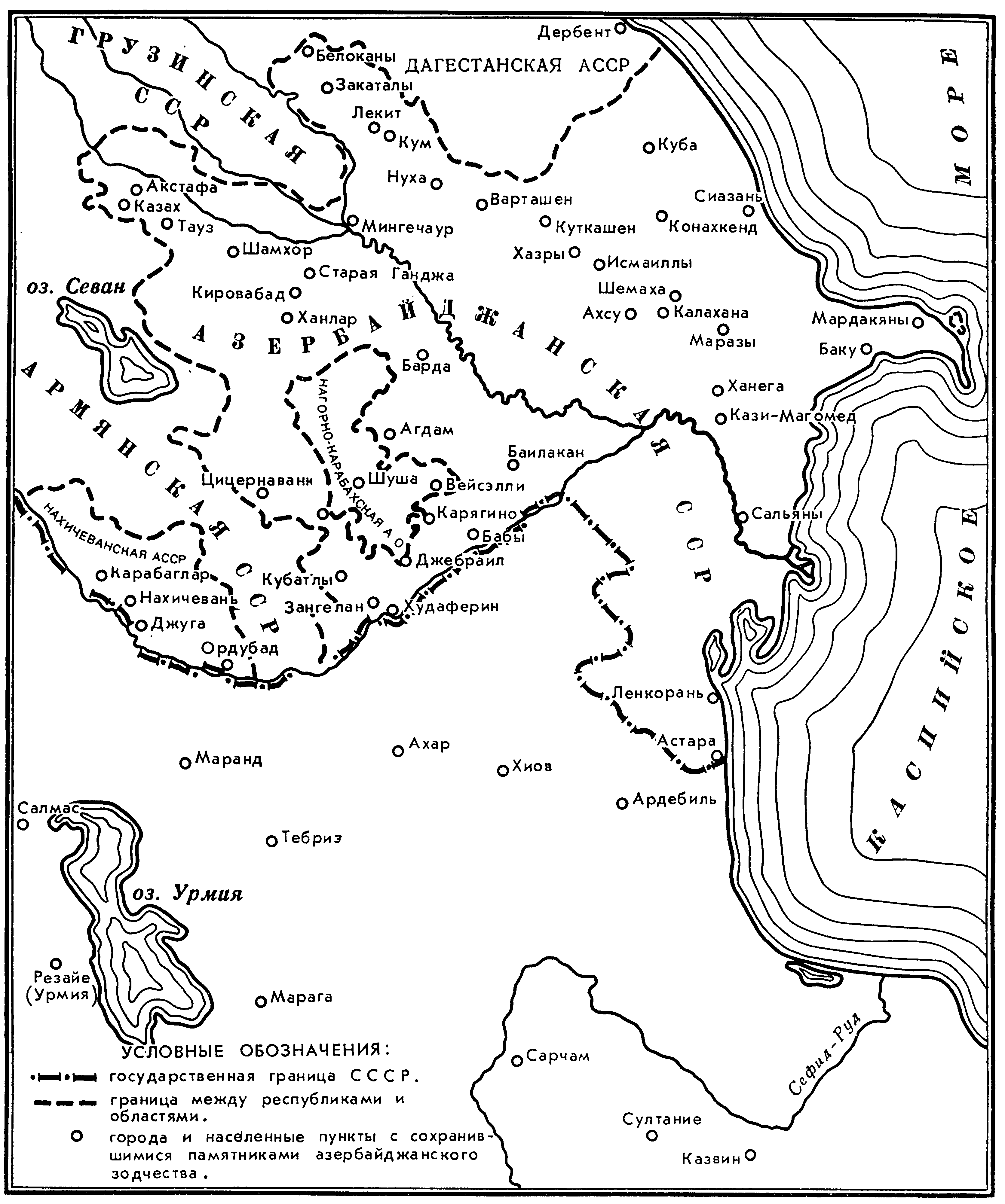 карта Азербайджанской ССР