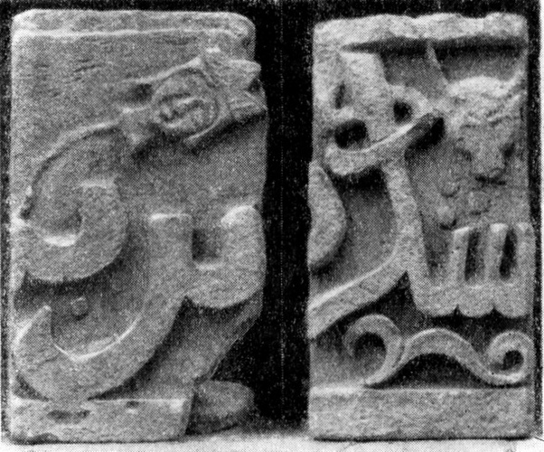6. Баку. Баиловские камни, 1234 г. План, фрагменты декоративного фриза