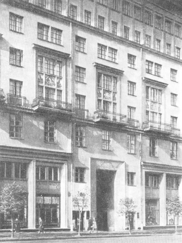 Москва. Жилой дом на ул. Горького. Архит. А. Буров. 1933—1949