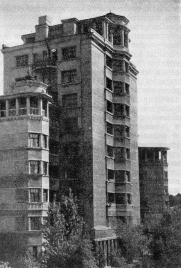 61. Киев. Жилой дом. Архит. И. Каракис. 1935 г.