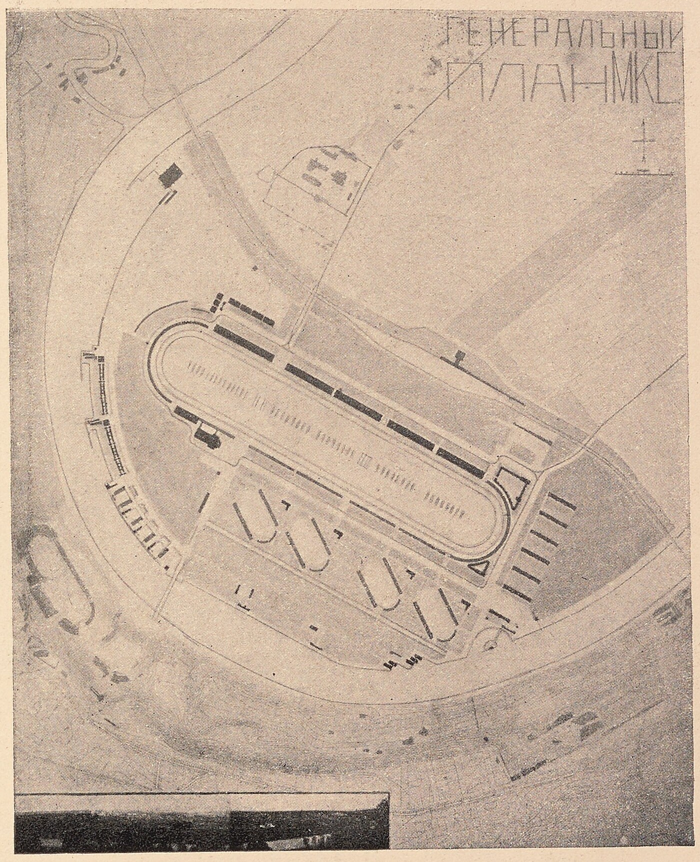 Планировка Международного Красного Стадиона в районе Ленинских гор в городе Москве. Работа студента С. В. Глаголева, 1926 г.