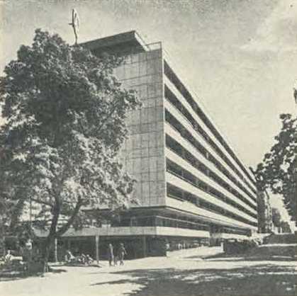 Центр в Ваазе. 1958—1962 гг.