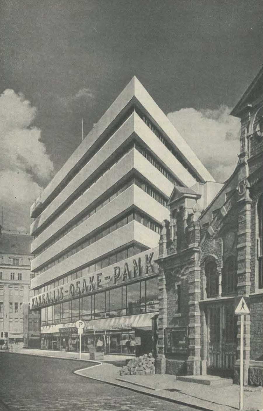 Банк в Турку. 1968 г. Общий вид