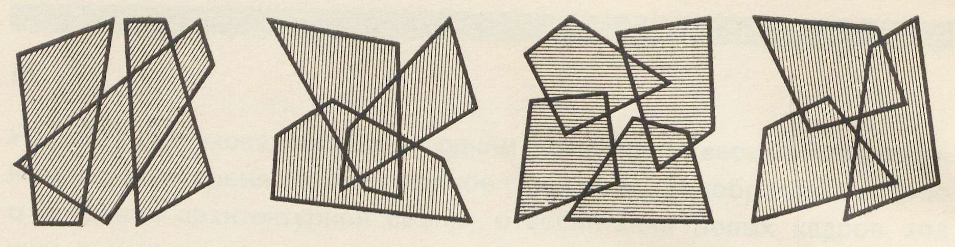 2, 3, 4, 5 Плоскостные композиции из неправильных четырехугольников
