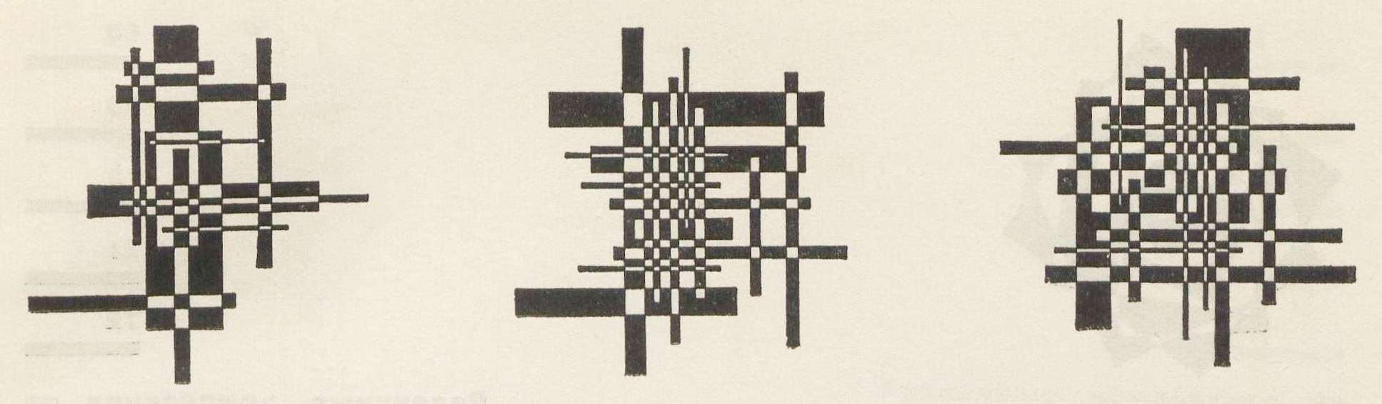 65, 66, 67 Усложненные композиции двойного цвета из ряда прямоугольников с наличием конструктивных признаков