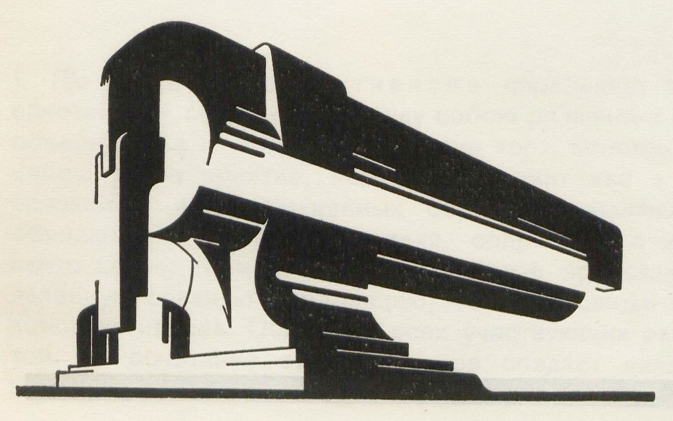 171. Машинная архитектура (фантазия). Монолит с конструктивно-сдерживающими элементами