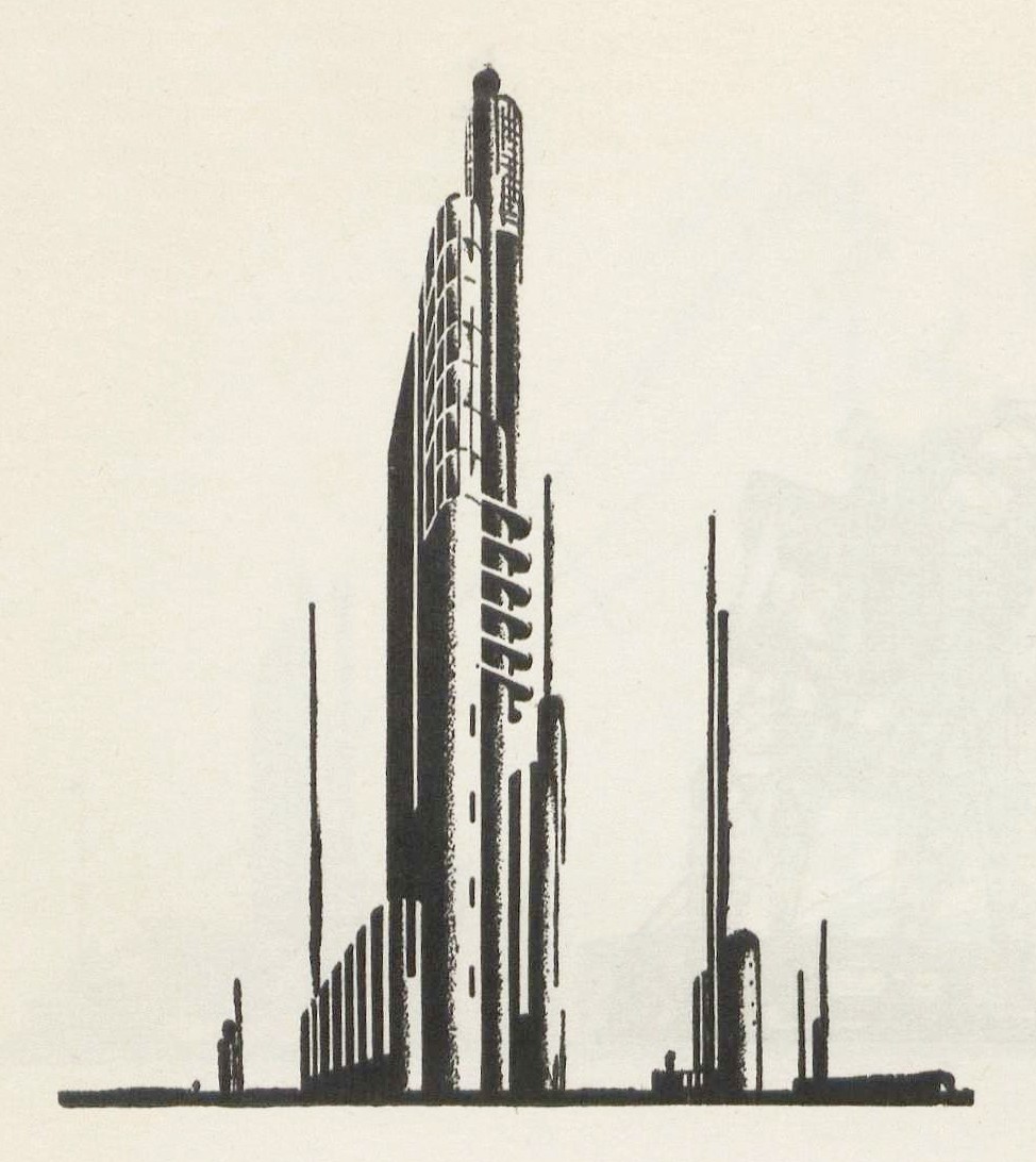 323. Архитектурная фантазия