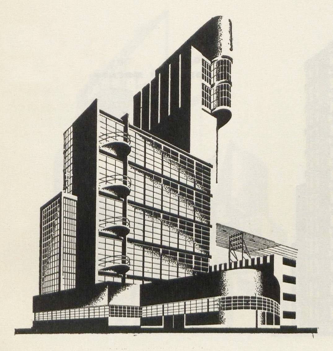 347. Центральный архив