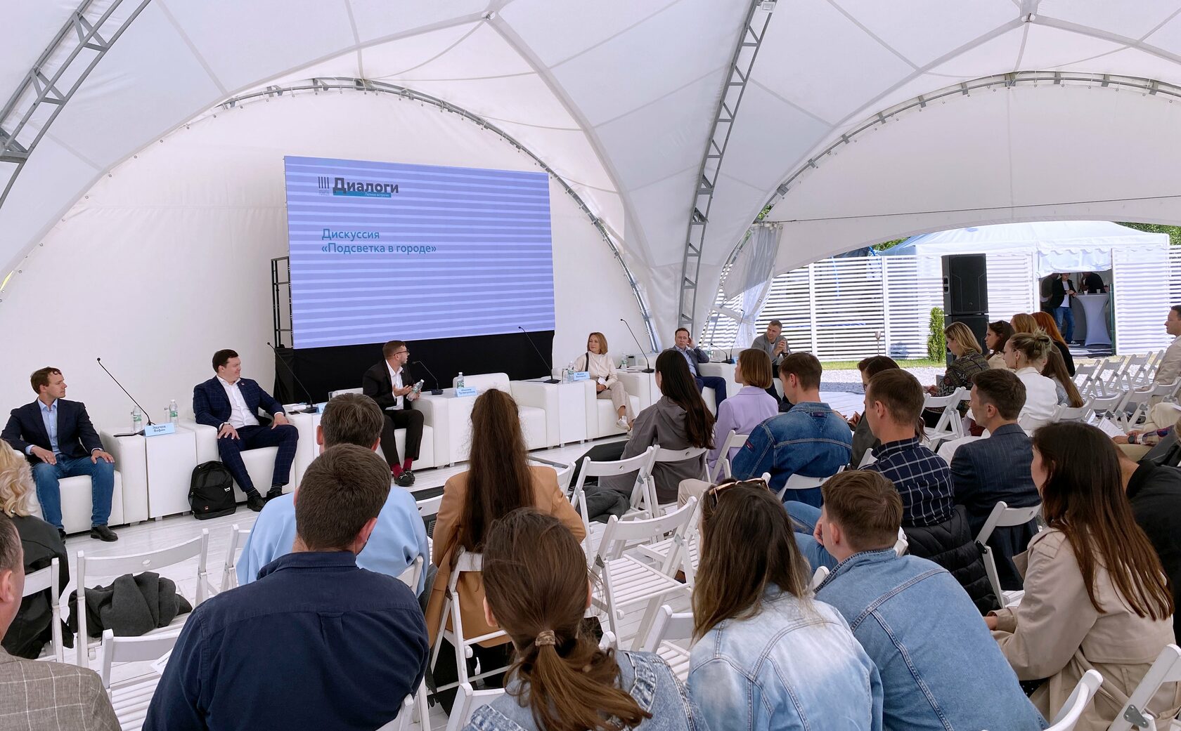 летние «Диалоги» в Казани— стратегический семинар по развитию городской среды для архитекторов и застройщиков, 2022
