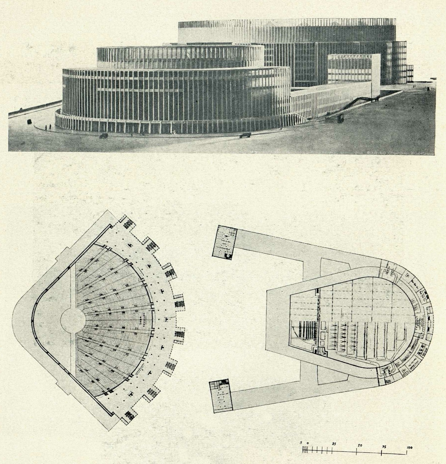 Конкурсный проект Дворца Советов (1932). Пельциг Г. (Германия. Заказной проект)