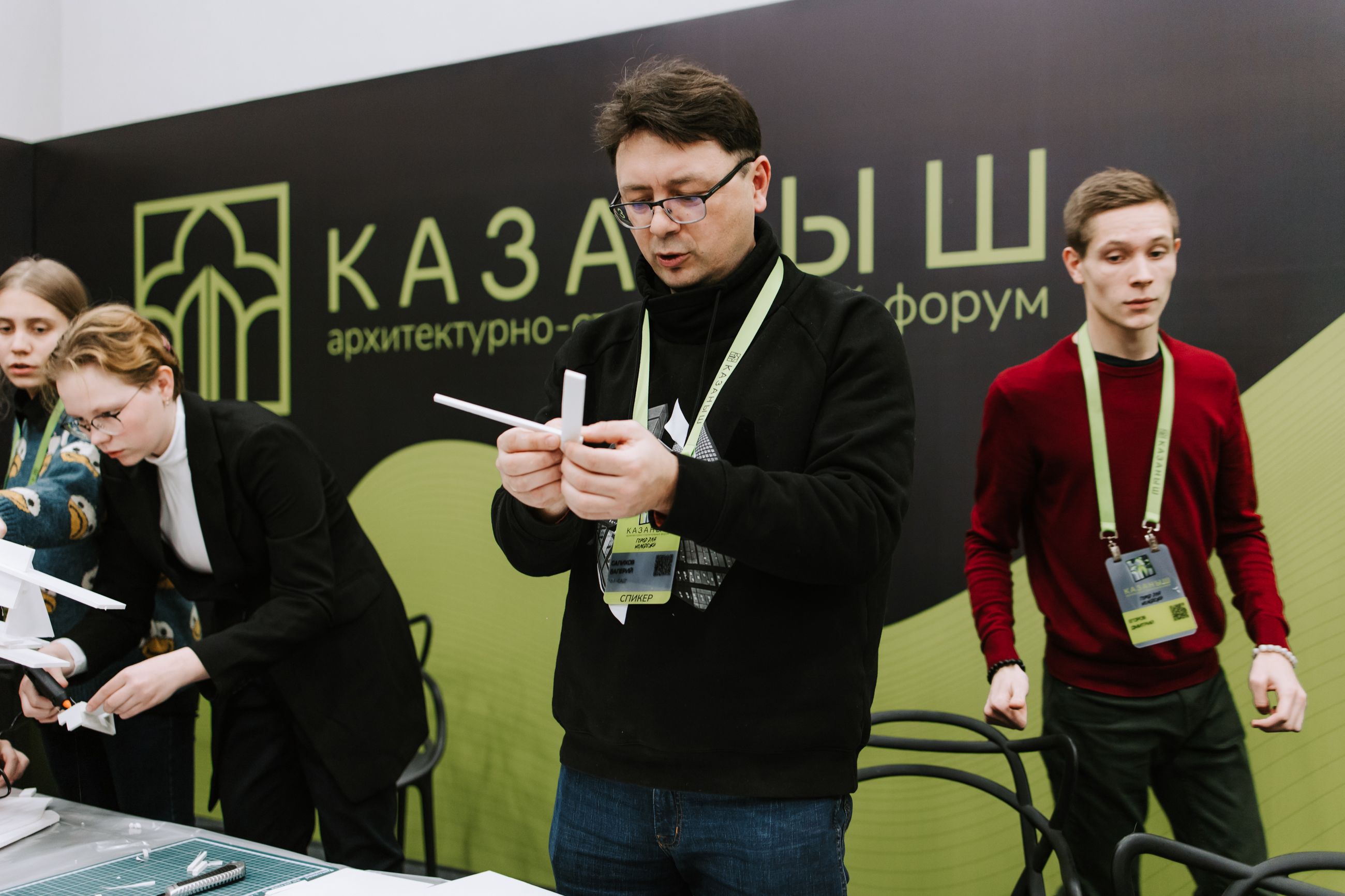 1-3 декабря 2022,  Казань, архитектурно-строительный Форум «Казаныш»