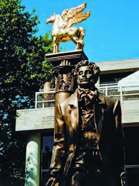Памятник А. С. Пушкину. США, Вашингтон. 2000. Бронза