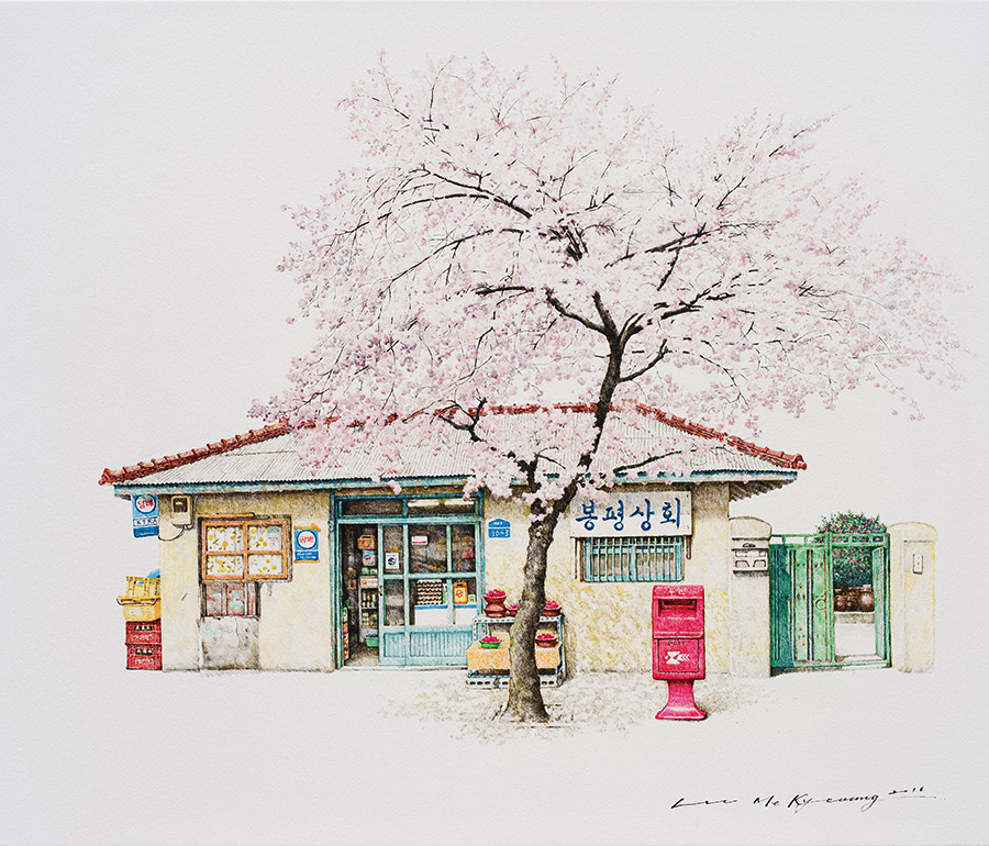 Lee Me Kyeoung. A small store. South Korea