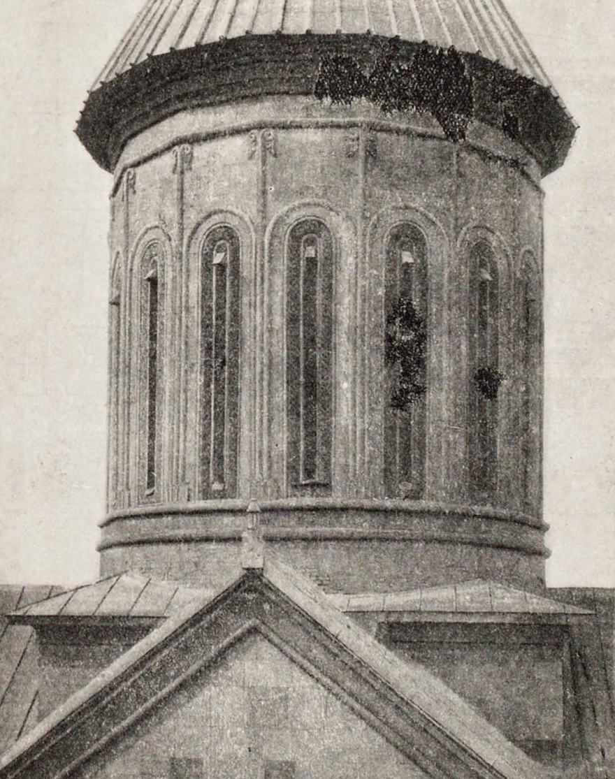 Рис. 53. Тбилиси (Тифлис). Сионский собор XII в. Восстановлен в 1710 г.