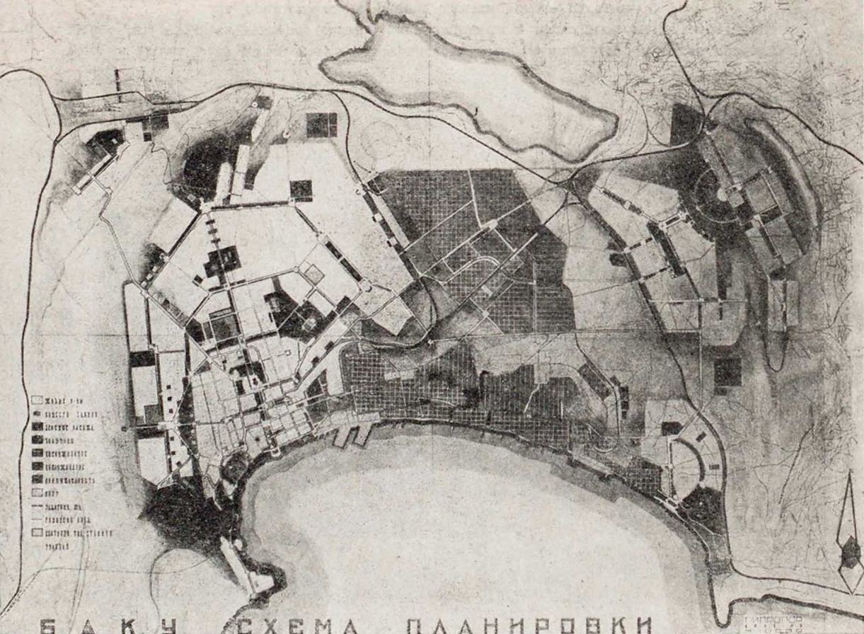 Рис. 5. Схема Баку. По проекту московского филиала Гипрогора город разделен на три части, в центре расположен промрайон. На западе — основная старая часть, на востоке — вновь формирующиеся районы