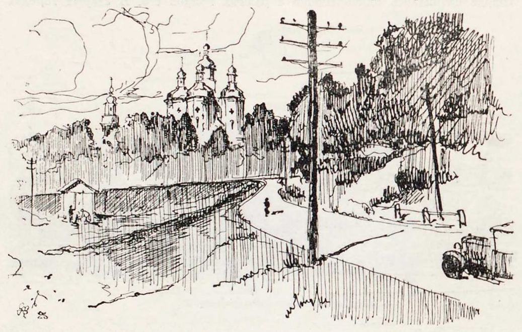 Рис. 7. Въезд в город со стороны пристани и Киевского шоссе (налево). 1935 г. Современный вид