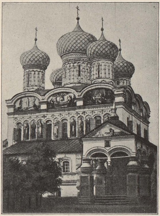 Ипатиевский монастырь.