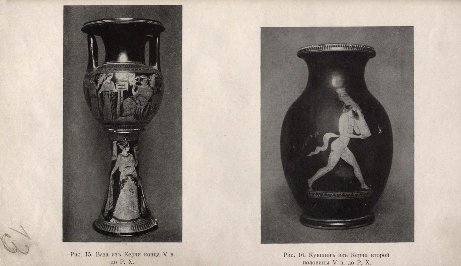 античные расписные вазы