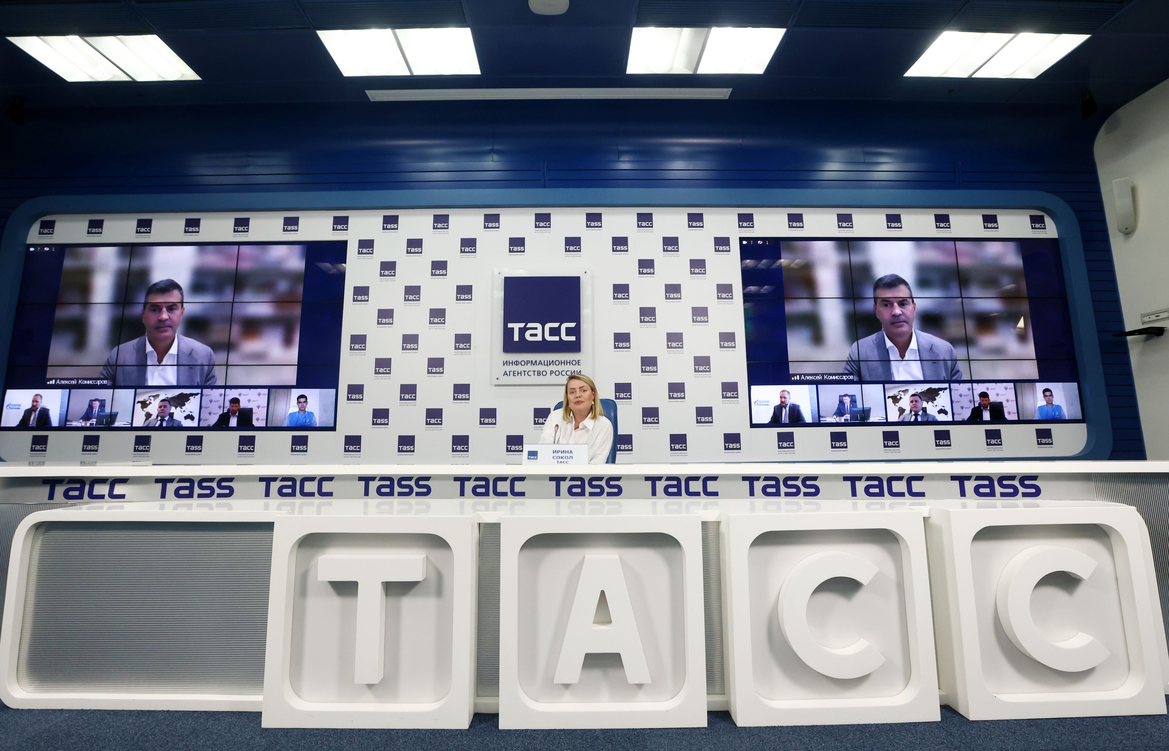 29 июня 2022 года в рамках пресс-конференции в ТАСС была презентована концепция проведения Международного строительного чемпионата, который пройдет в Казани 5–8 октября