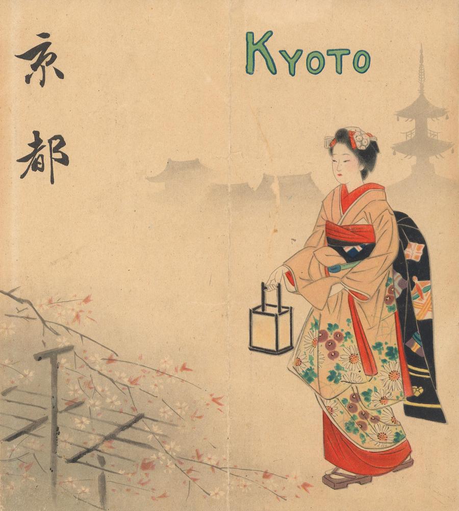 Hatsusaburo Yoshida. Bird's-eye-view Kyoto and its environs. 1947