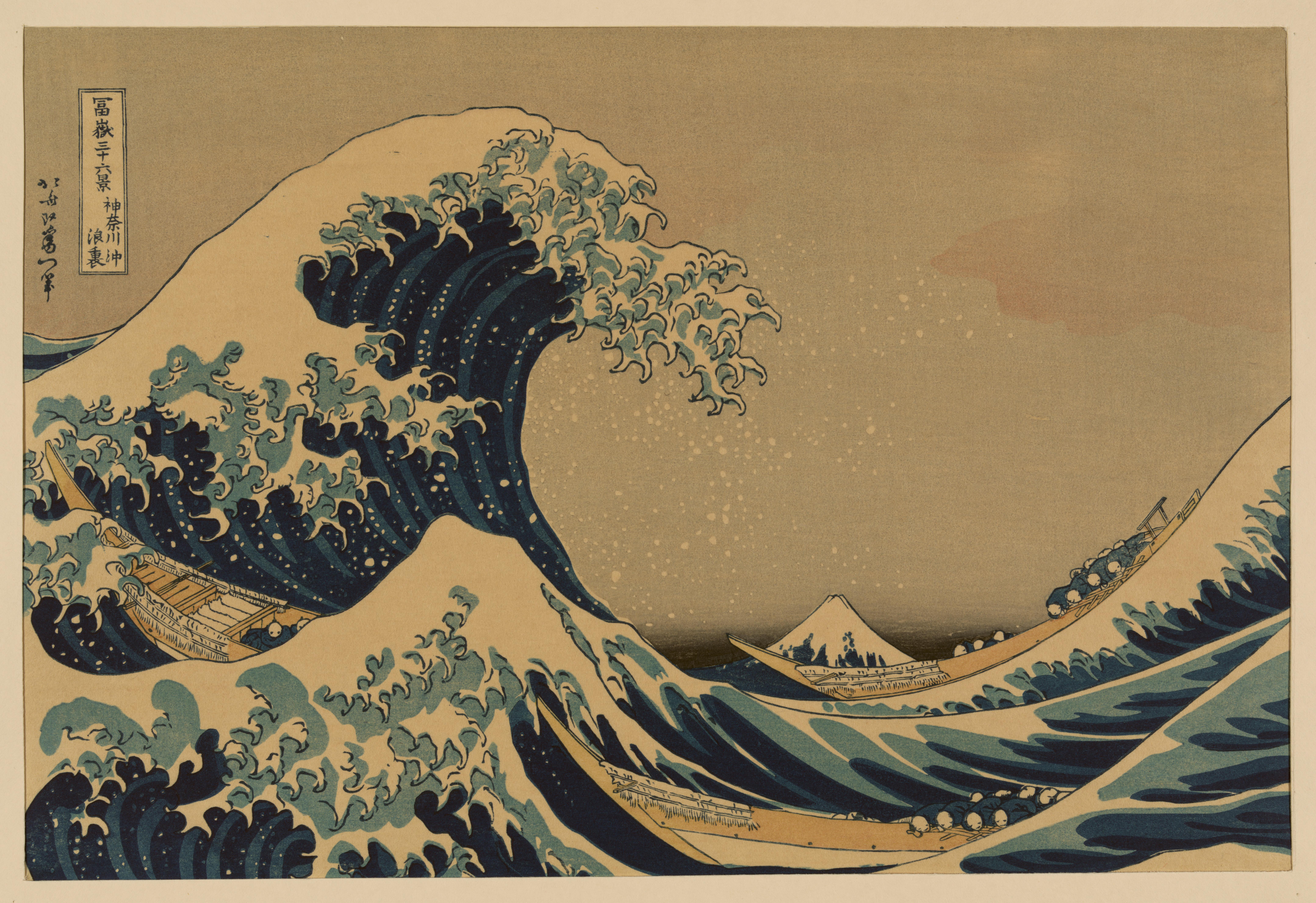 Under the Wave off Kanagawa, from the series Thirty-six Views of Mount Fuji