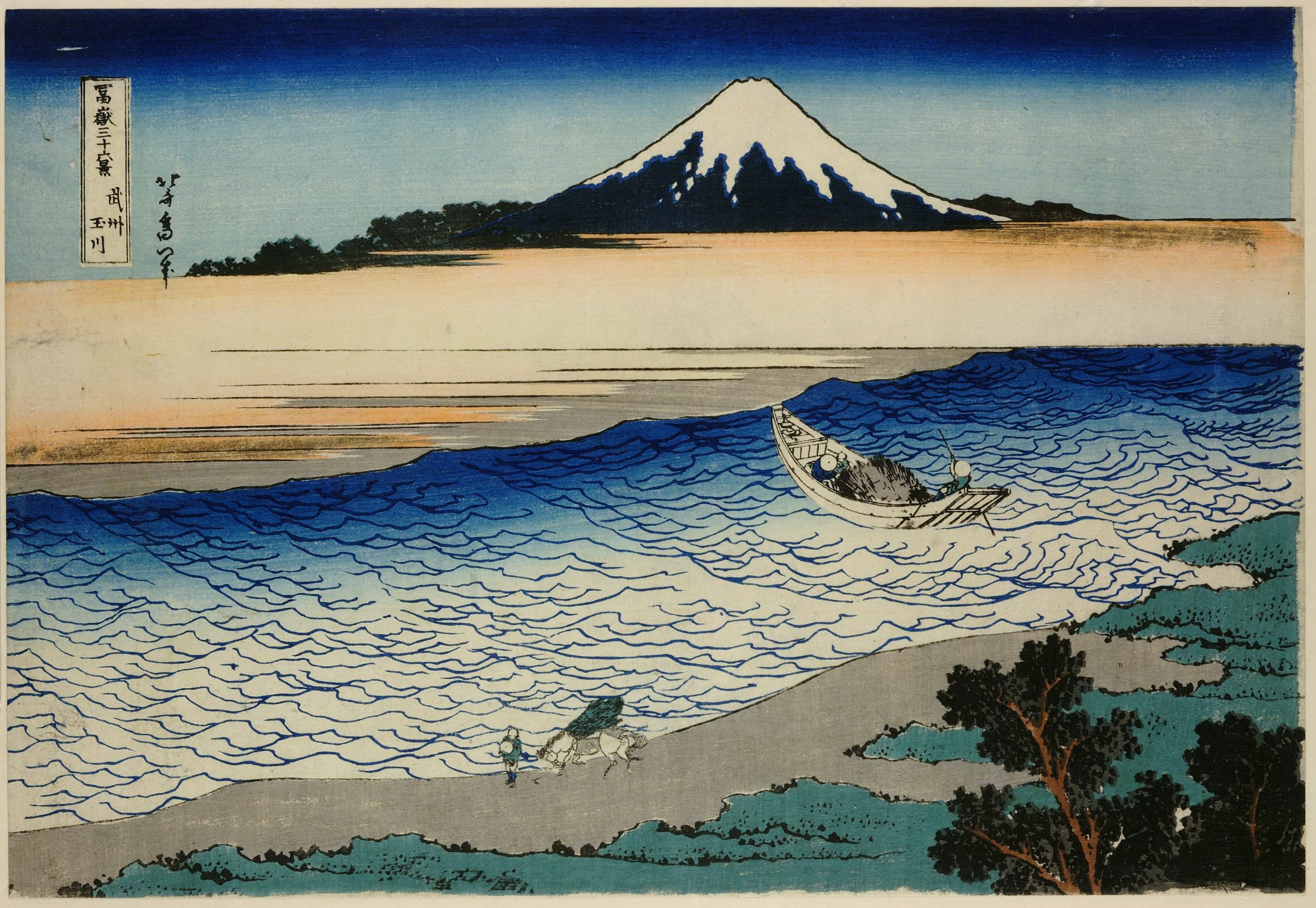 Tama River in Musashi Province, from the series Thirty-six Views of Mount Fuji
