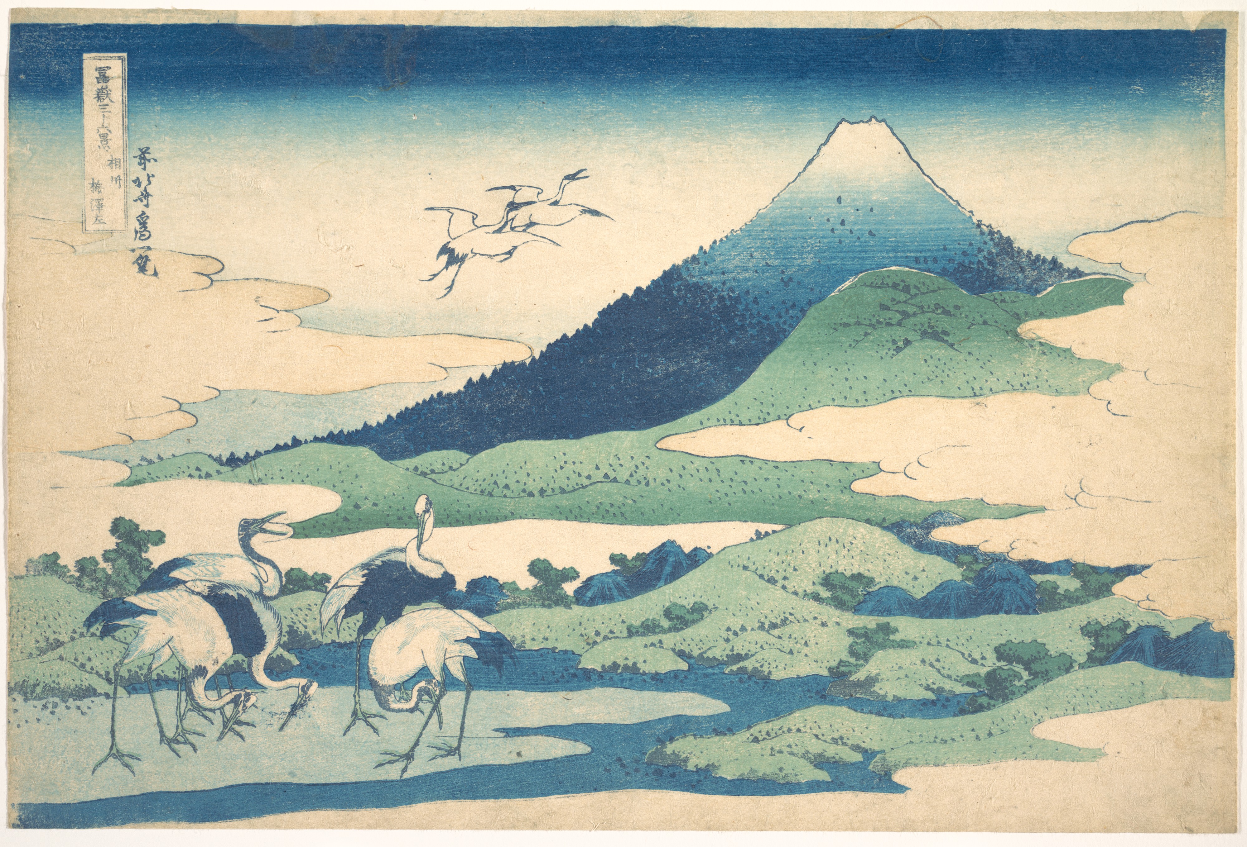 Katsushika Hokusai. Umezawa Manor in Sagami Province, from the series Thirty-six Views of Mount Fuji