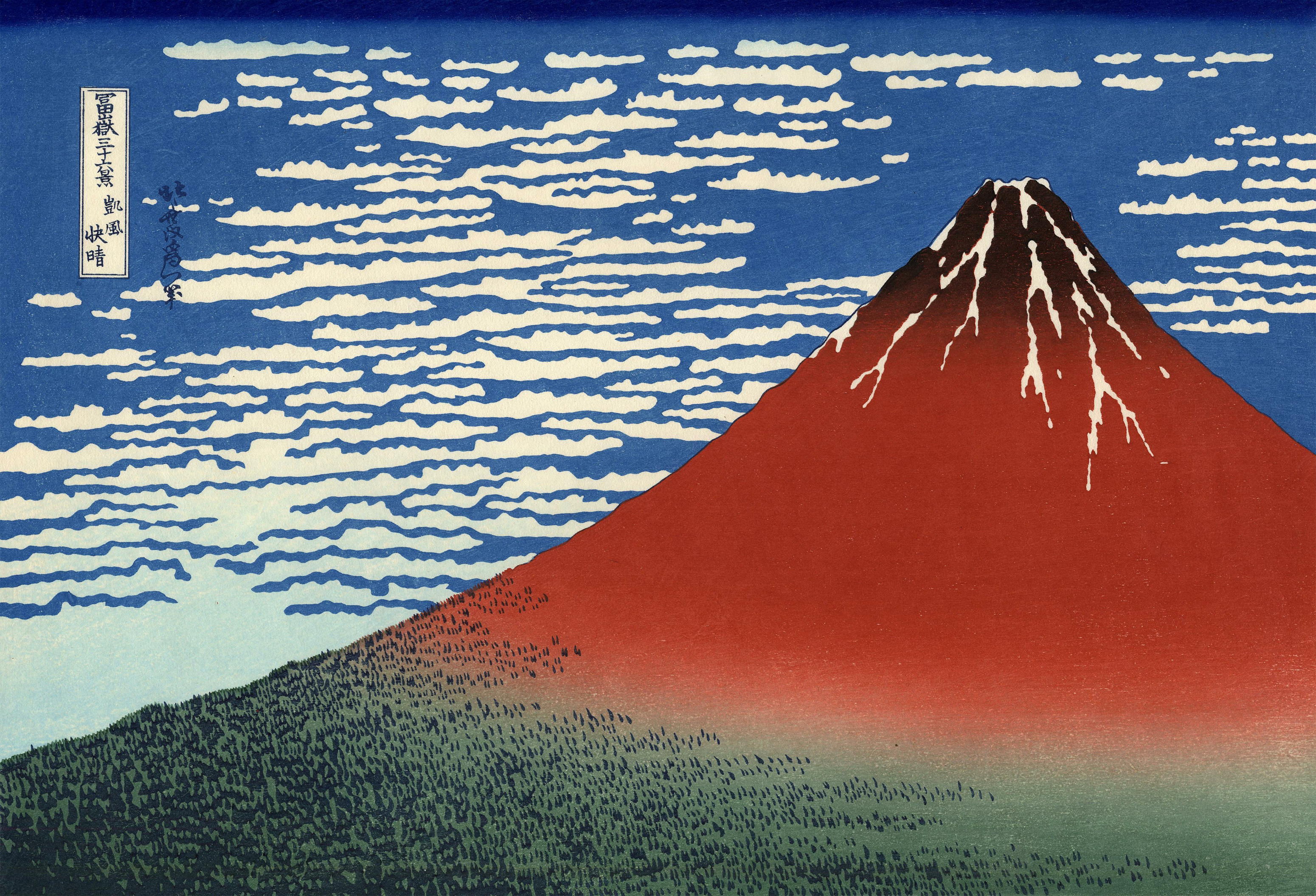 Katsushika Hokusai. South Wind, Clear Sky, also known as Red Fuji, from the series Thirty-six Views of Mount Fuji