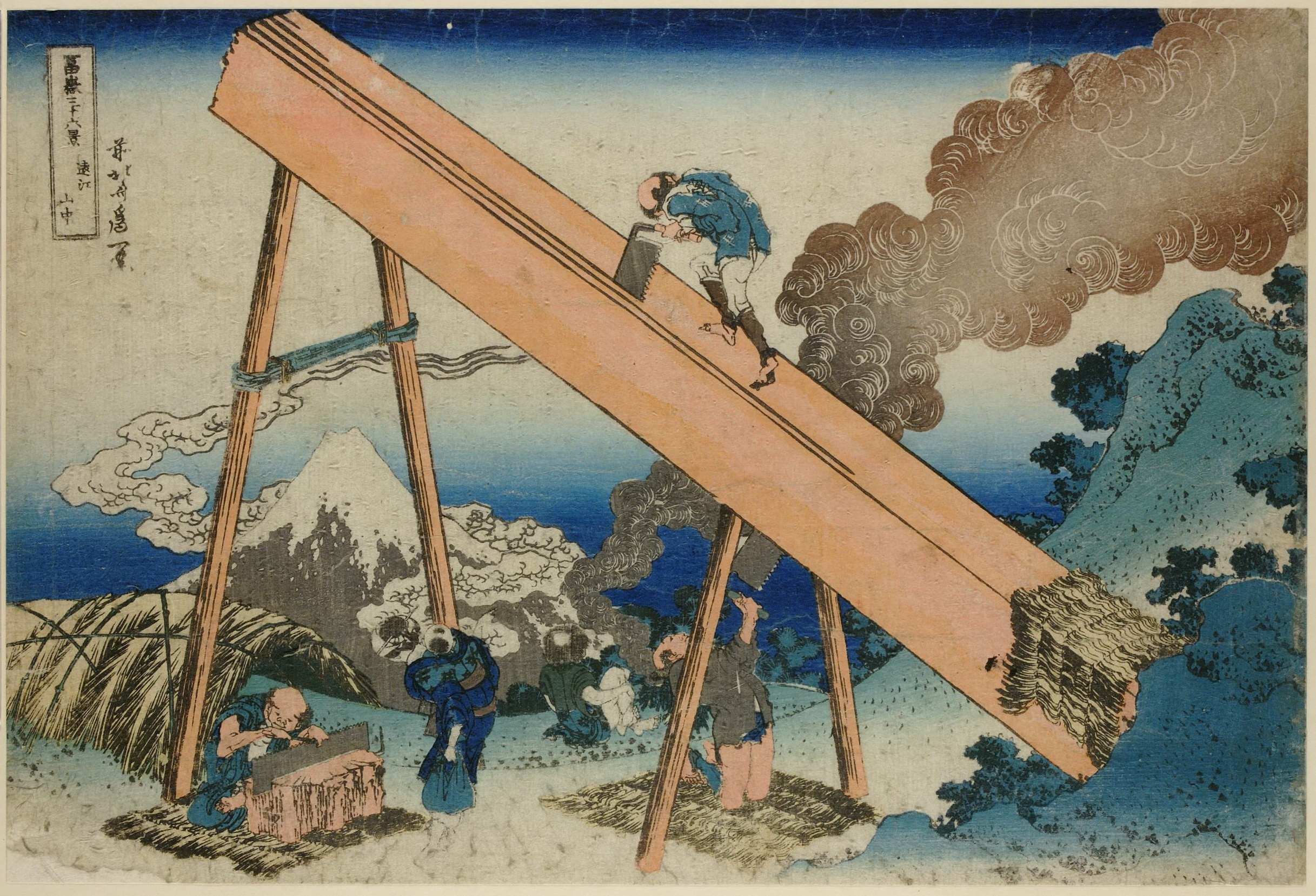 Katsushika Hokusai. In the Mountains of Tōtomi Province, from the series Thirty-six Views of Mount Fuji
