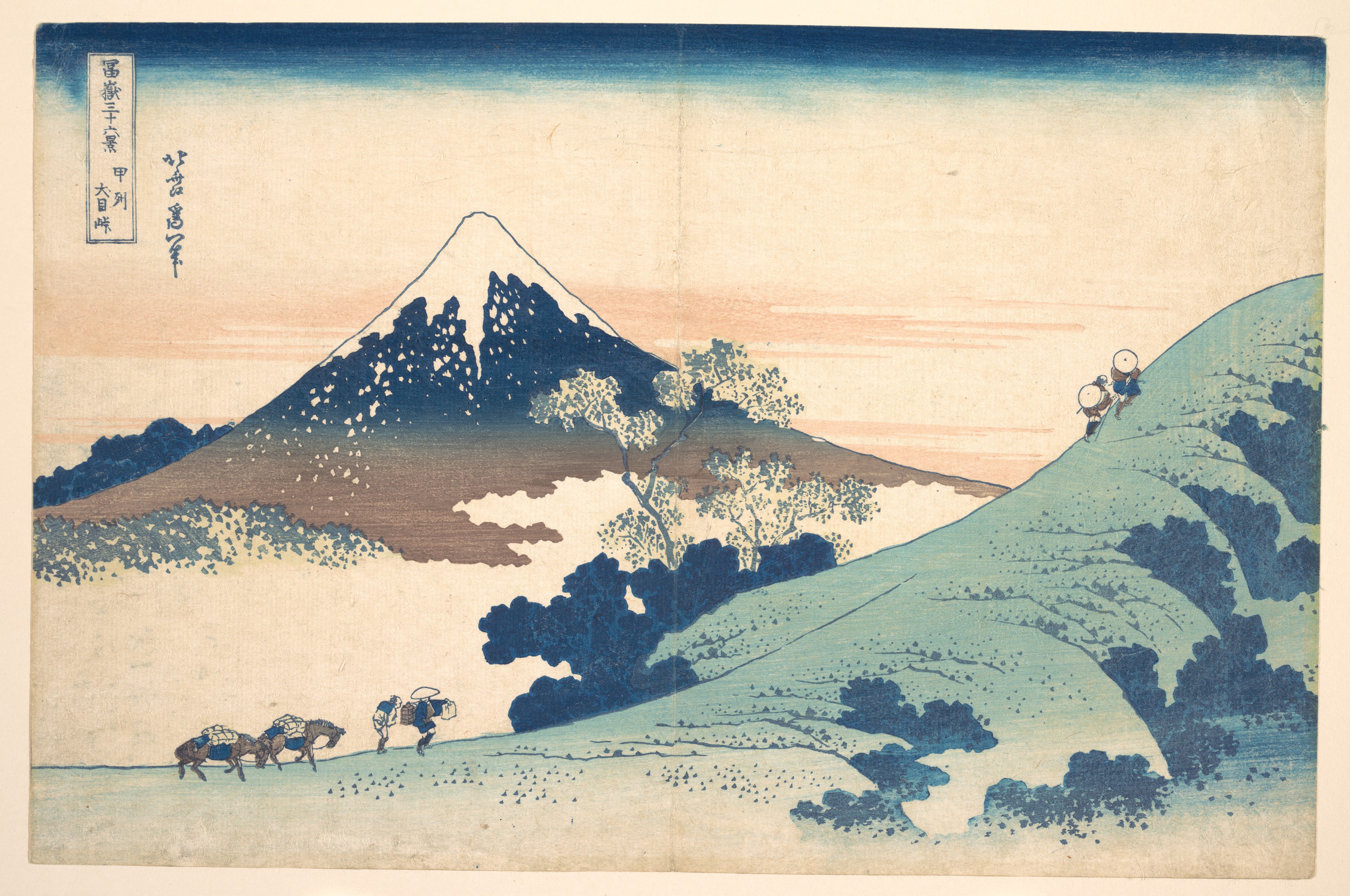 Katsushika Hokusai. The Inume Pass in Kai Province, from the series Thirty-six Views of Mount Fuji