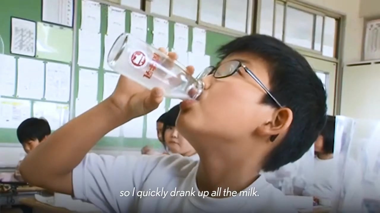 Milk Manga—Seki Milk
