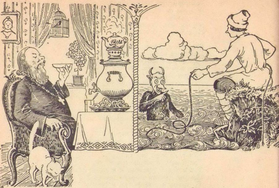 Поделка «Поп и Балда», из произведения А.С. Пушкина «Сказка о попе и работнике его Балде»