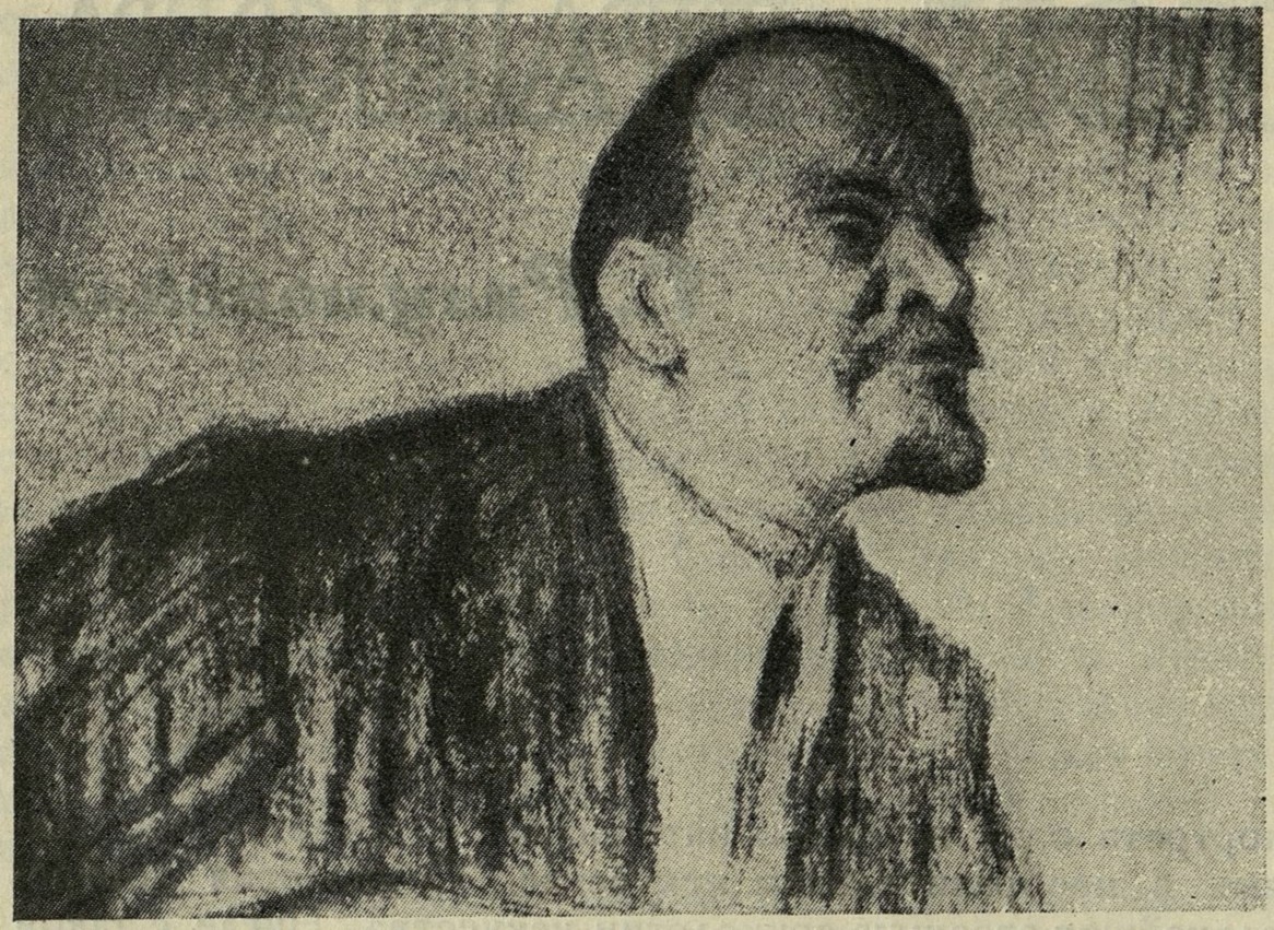 А. Пастернак. Ленин. 1921 г. (Рисунок.) L. Pasternak. Lénine. 1921. (Dessin.)