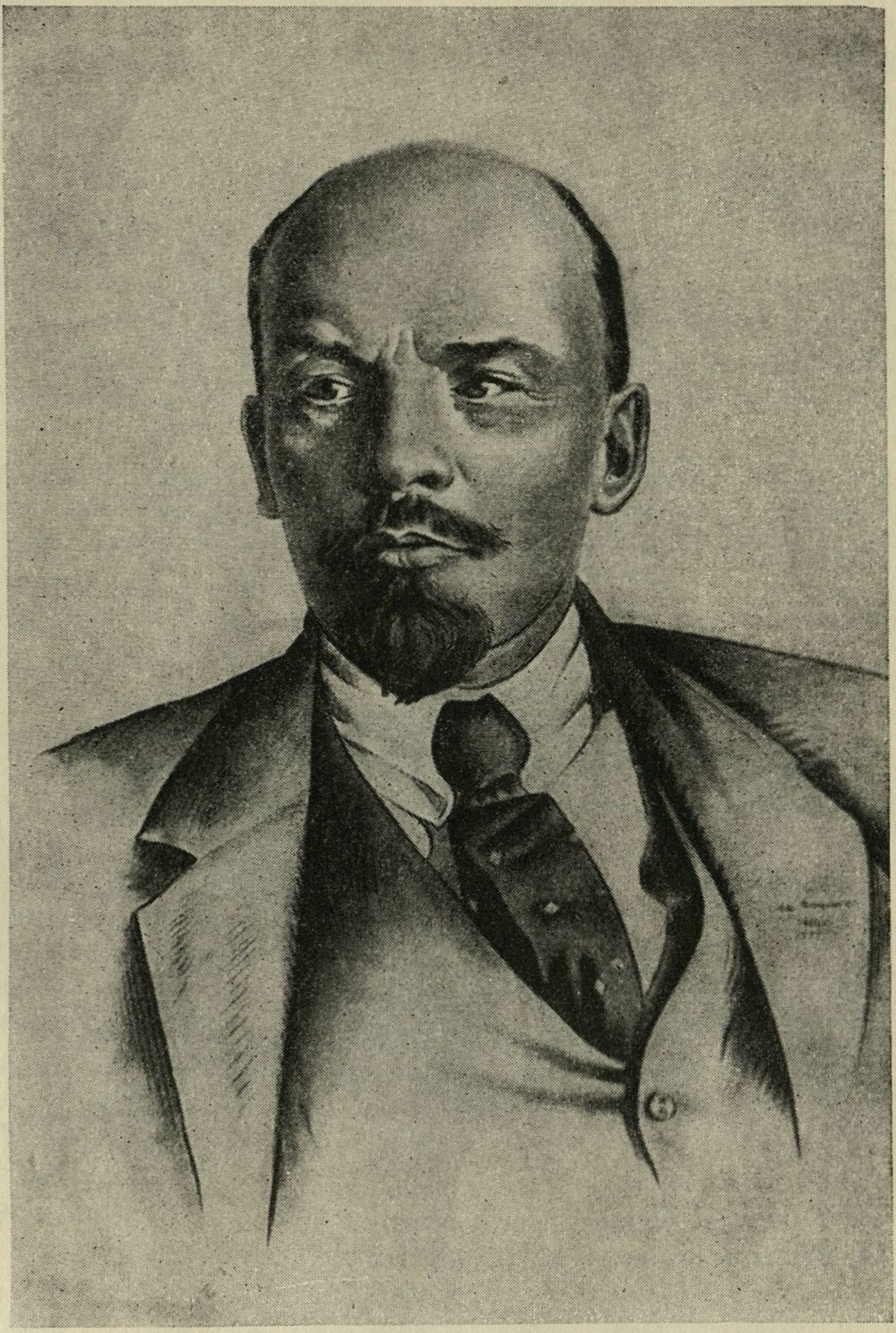 Е. Кацман. Ленин. 1924 г. (Рисунок.) Е. Katzman. Lénine. (Dessin.)