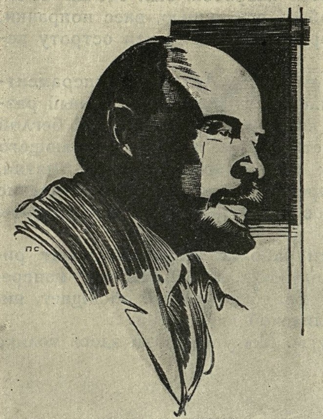 П. Староносов. Ленин. 1933 г. (Линогравюра.) P. Staronosov. Lénine. 1930. (Gravure sur linoléum.)