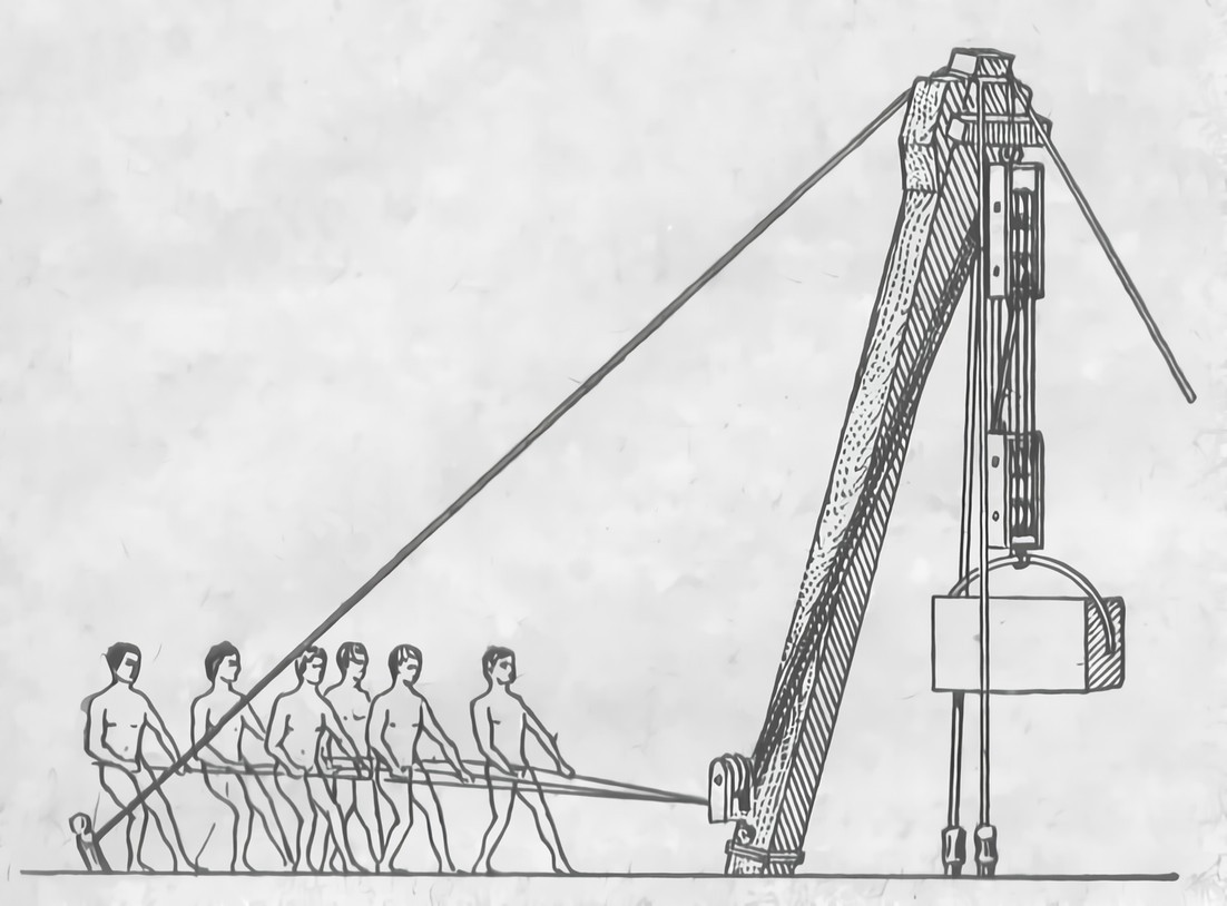 Рис. 5. Римский кран.