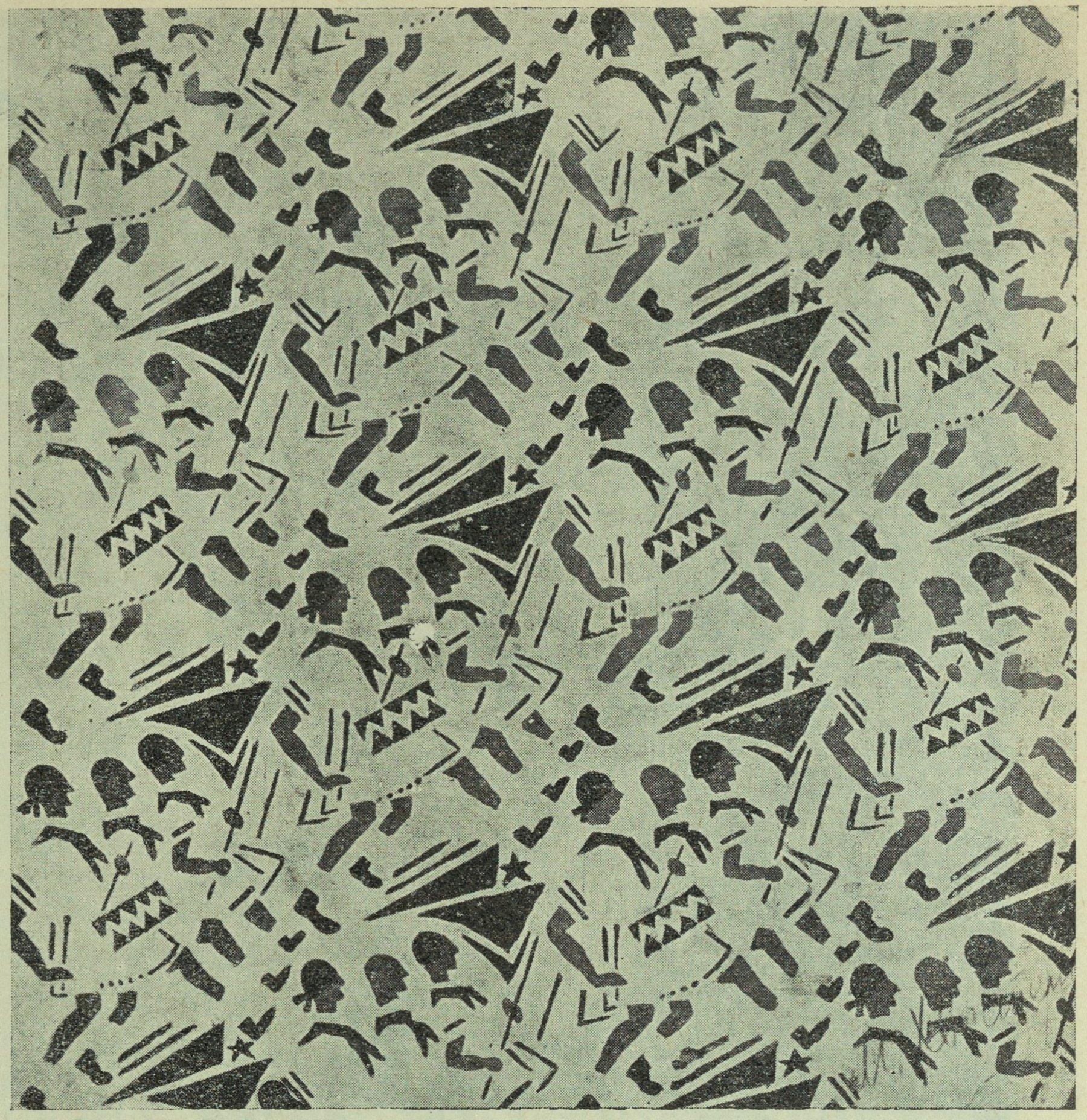 М. Хвостенко. Пионеры (ткань) «Искусство в массы». 1931. № 2