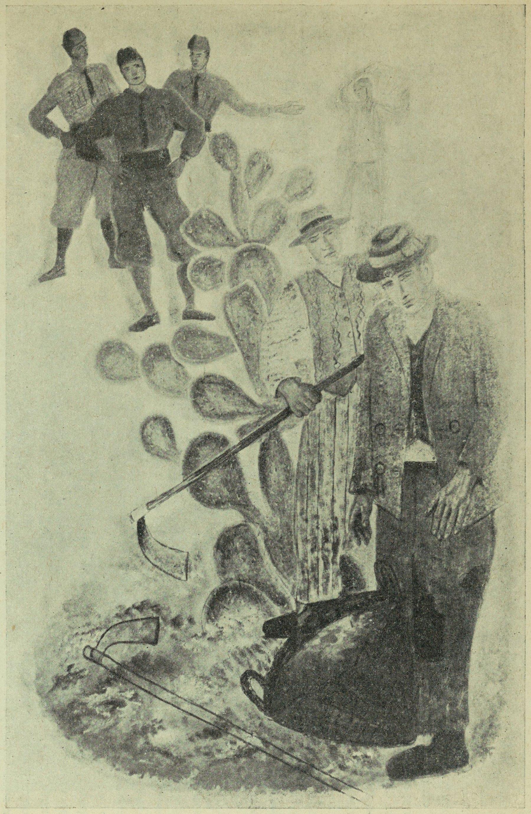 Ф. Богородский. Фашисты и рабочие «Искусство в массы». 1931. № 3–4