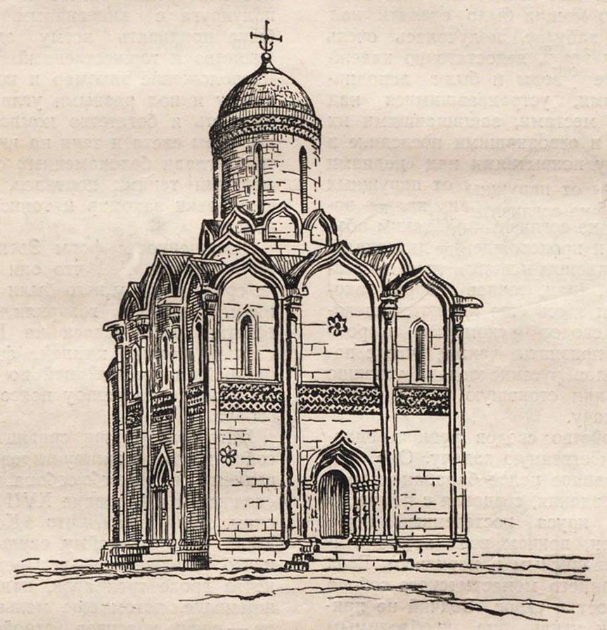 Рис. 2. Успенский собор в Звенигороде (схема реконструкции)