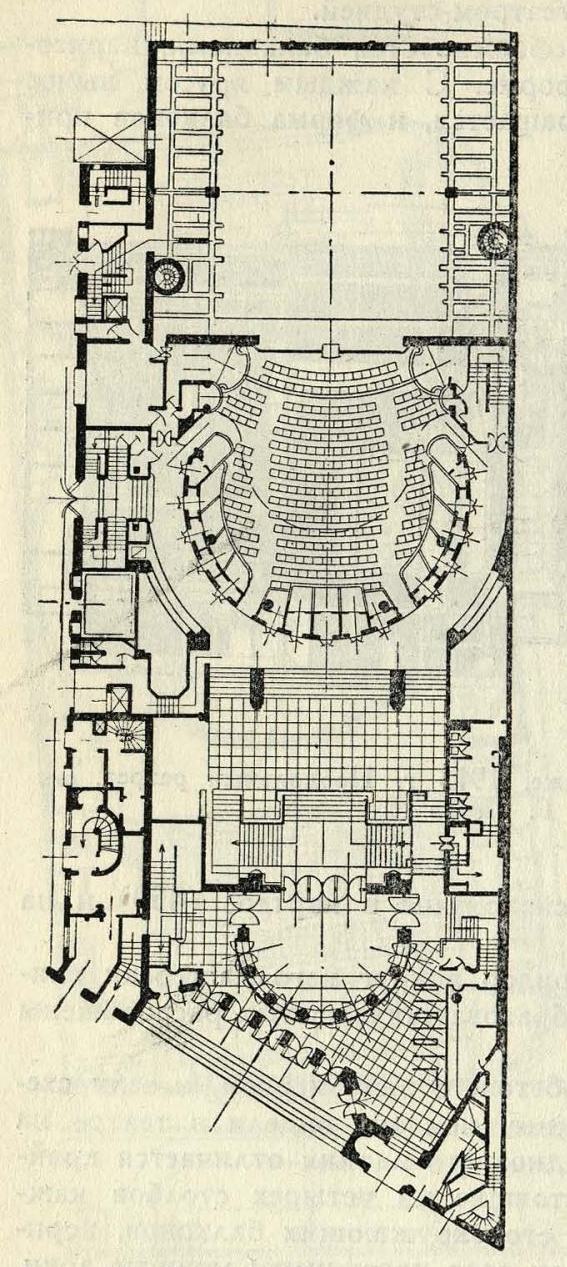 Рис. 13. Театр «Пигаль» в Париже. 1929 г. План 1-го этажа. Арх. Ш. Сиклис