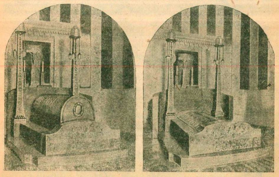Дрезденский крематорий